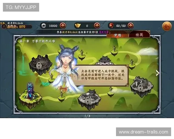 凯发手机app下载安装步骤详解，帮助新手玩家轻松上手游戏