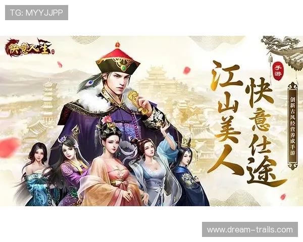 凯发注册送金币最新优惠政策全面解析让你快速积累财富实现游戏梦想