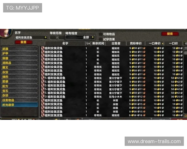 K8永乐国际最新玩法介绍与攻略，助你轻松掌握游戏技巧提升胜率
