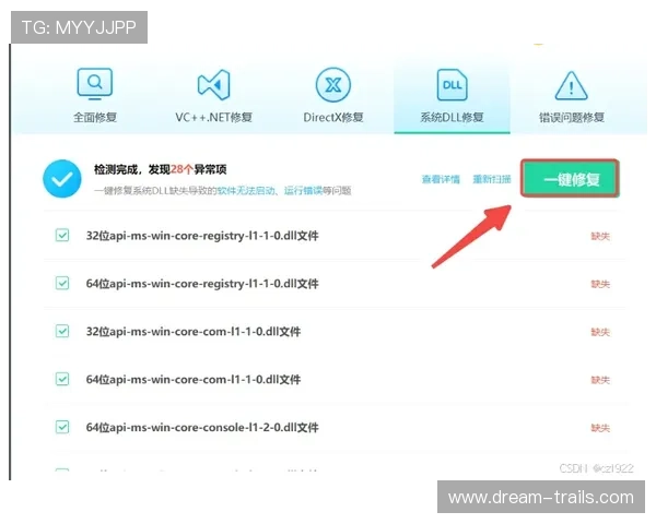 凯发客户端账号登录遇到问题的解决方法及安全登录技巧分享