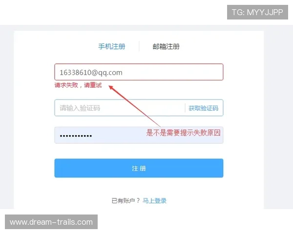 凯发旗舰厅注册登录账号忘记密码快速找回步骤详解